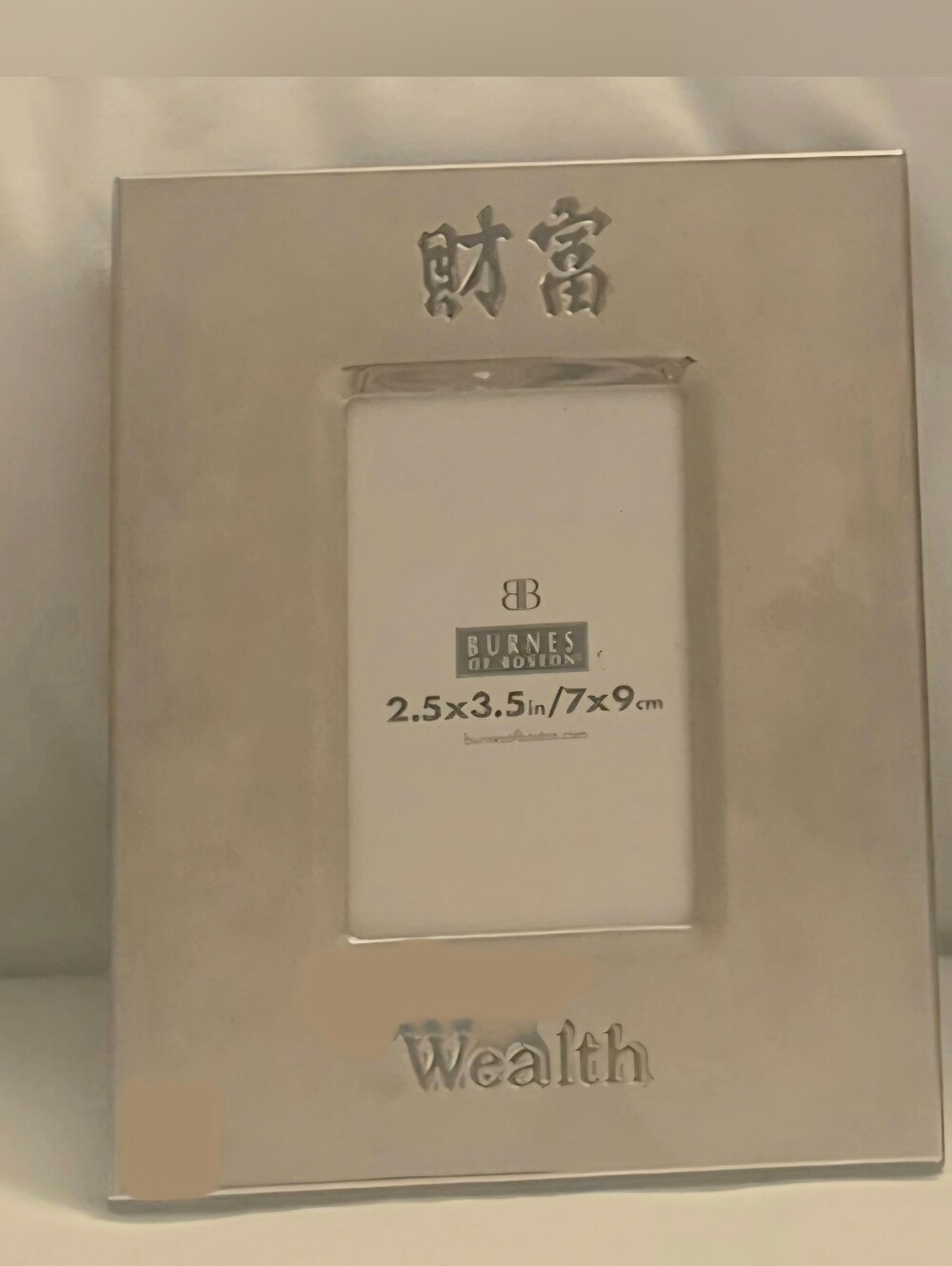 Wealth Frame Silver Vintage Burnes of Boston Compact Tabletop Photo 2.5 X 3.5